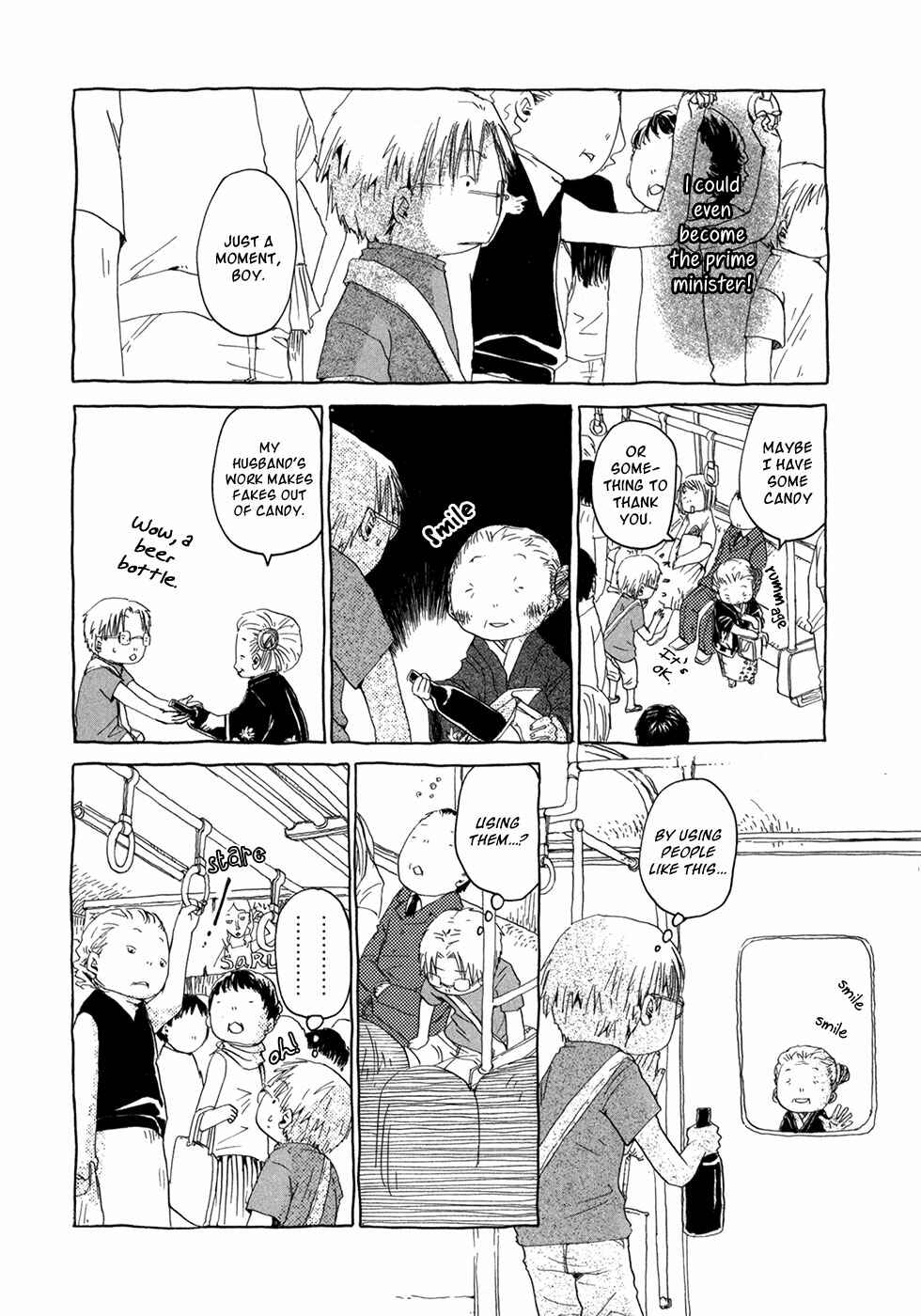 Page 10 Chapter 6 Flower Cookies