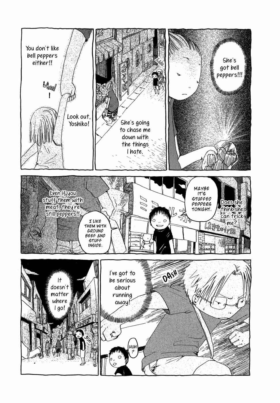 Page 6 Chapter 6 Flower Cookies