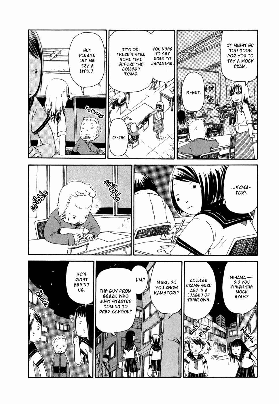 Page 4 Chapter 8 Flower Cookies