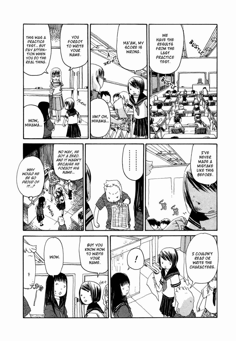 Page 6 Chapter 8 Flower Cookies