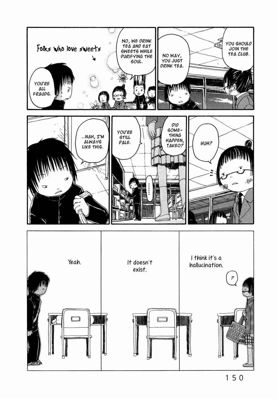 Page 7 Chapter 9 Flower Cookies