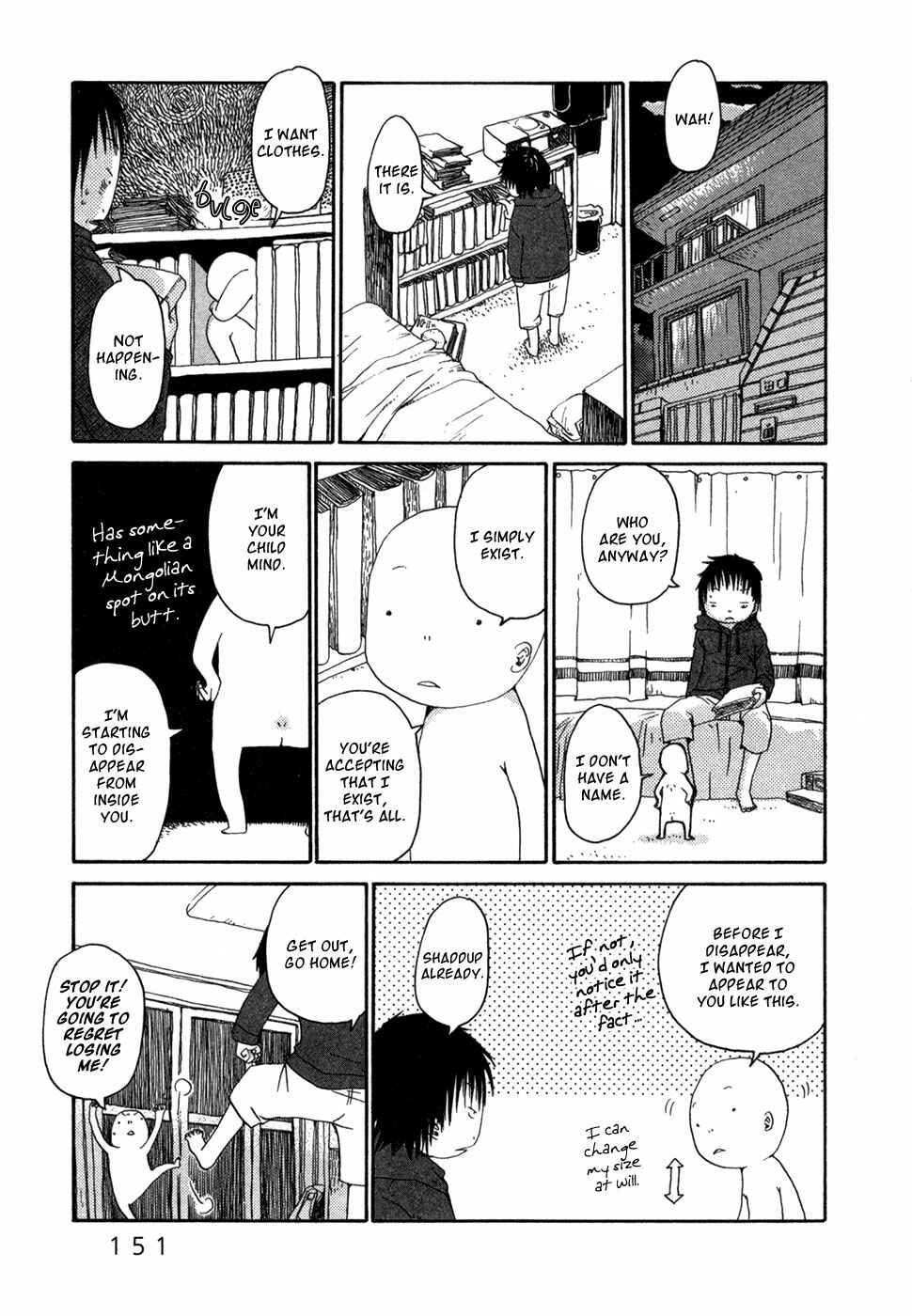Page 8 Chapter 9 Flower Cookies