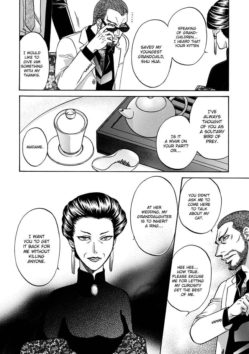Page 10 Chapter 5 Gun and Heaven