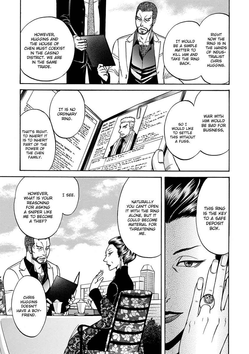 Page 11 Chapter 5 Gun and Heaven