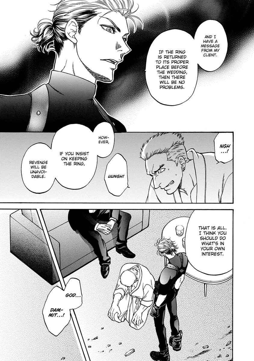 Page 13 Chapter 5 Gun and Heaven