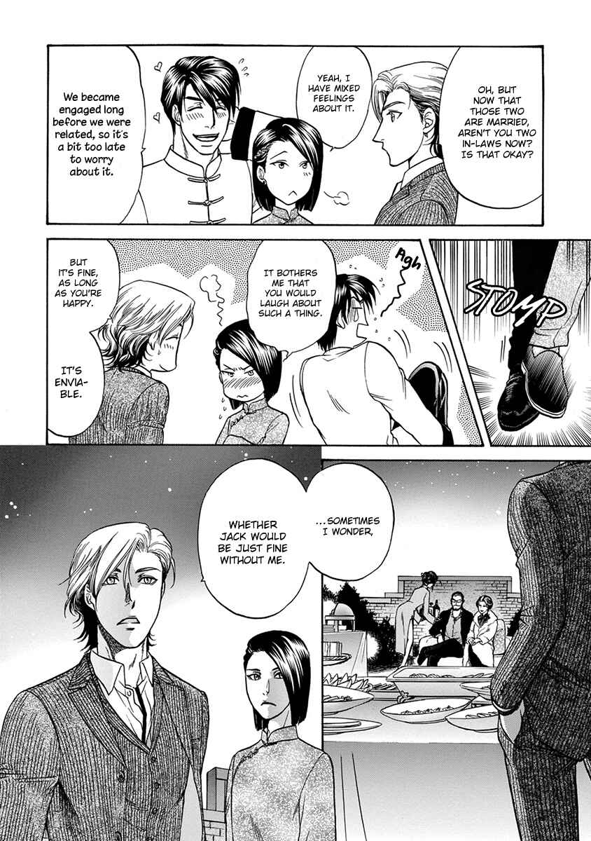 Page 16 Chapter 5 Gun and Heaven