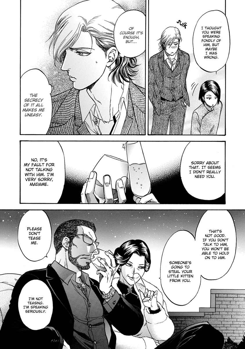 Page 18 Chapter 5 Gun and Heaven