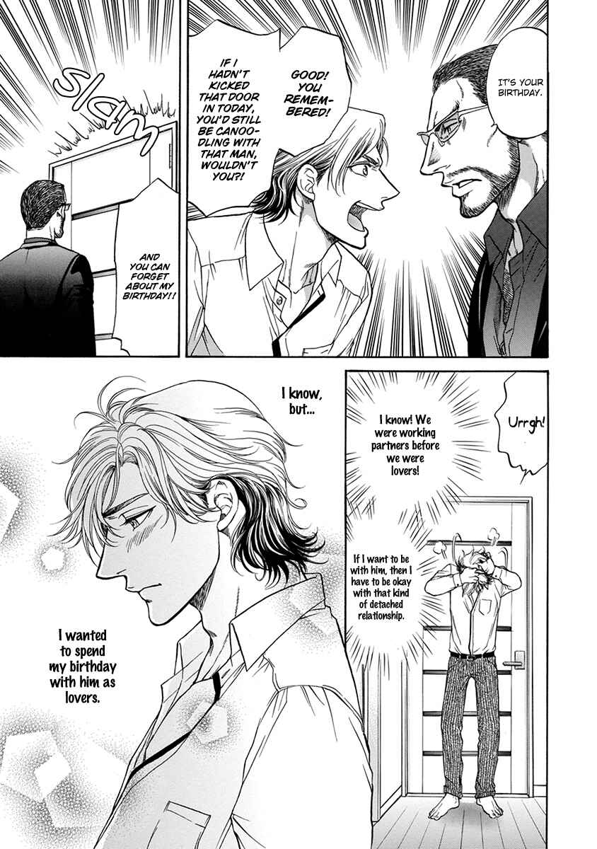 Page 21 Chapter 5 Gun and Heaven