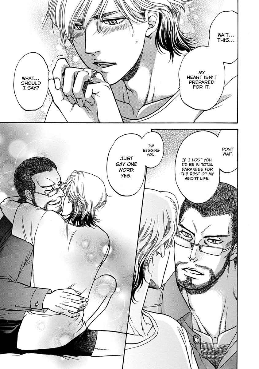 Page 25 Chapter 5 Gun and Heaven