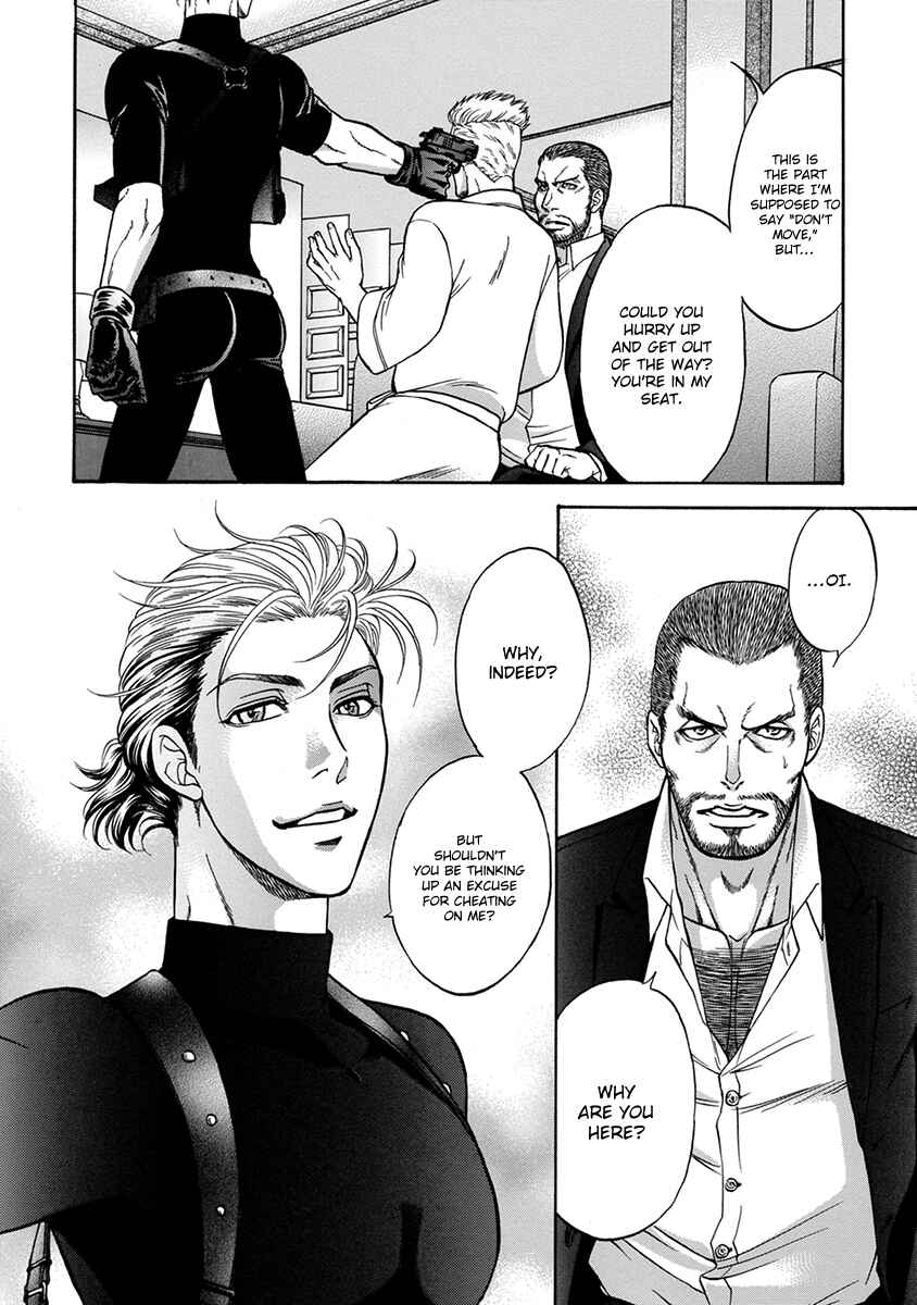 Page 8 Chapter 5 Gun and Heaven