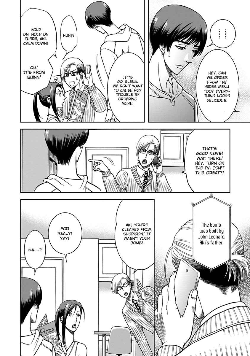Page 10 Chapter 4 Gun and Heaven