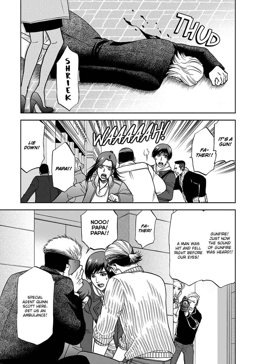 Page 17 Chapter 4 Gun and Heaven