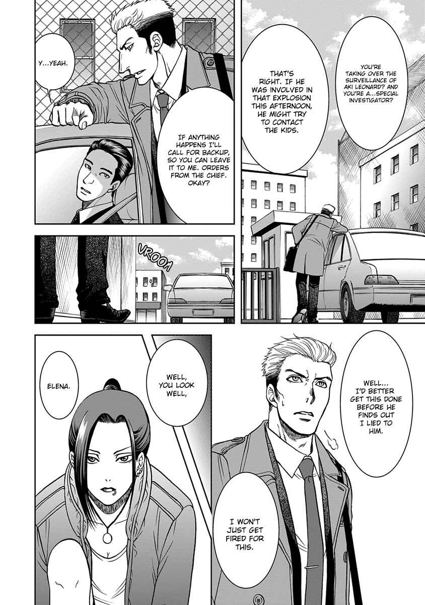 Page 2 Chapter 4 Gun and Heaven