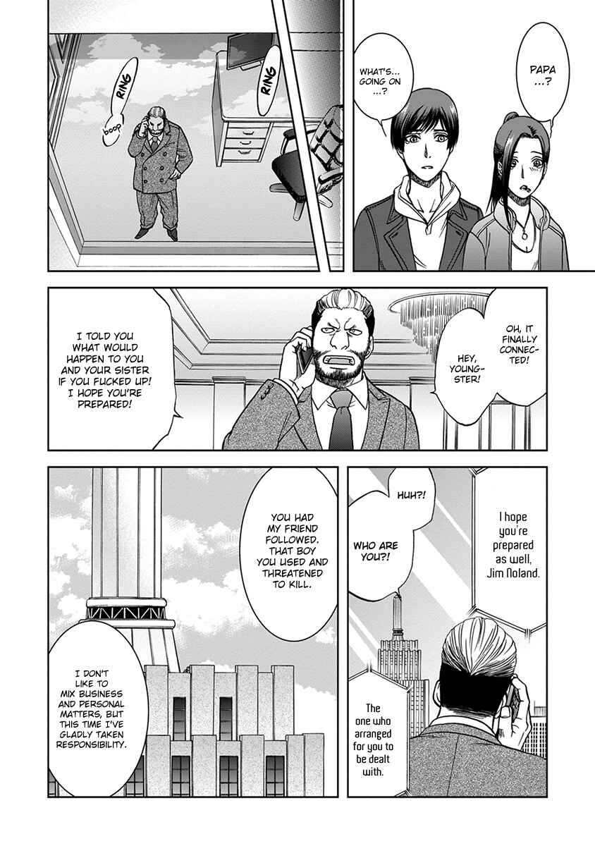 Page 20 Chapter 4 Gun and Heaven
