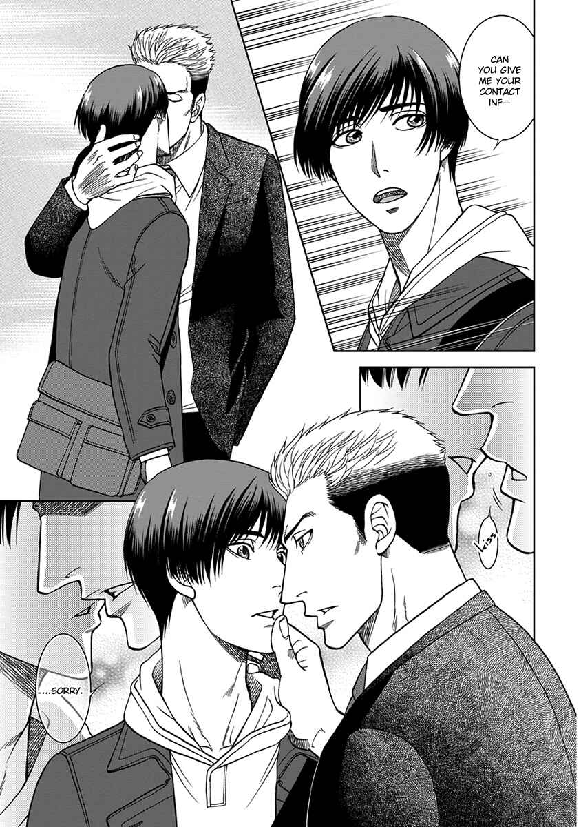 Page 23 Chapter 4 Gun and Heaven
