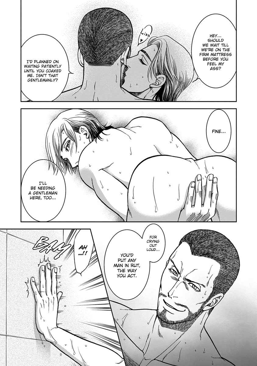 Page 29 Chapter 4 Gun and Heaven