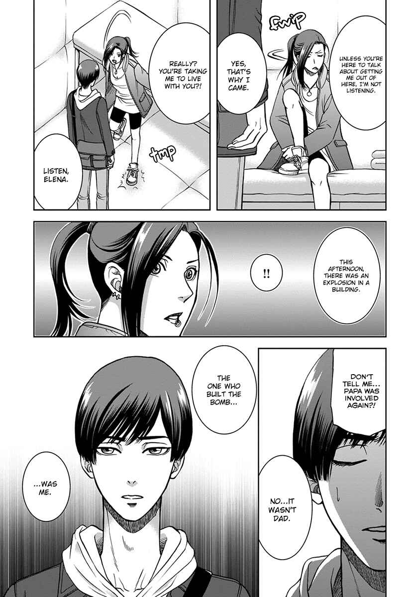 Page 3 Chapter 4 Gun and Heaven