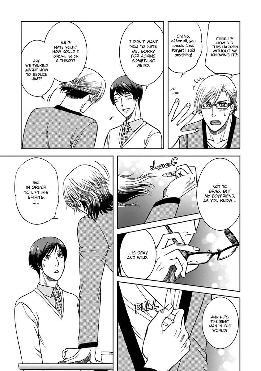 Page 35 Chapter 4 Gun and Heaven