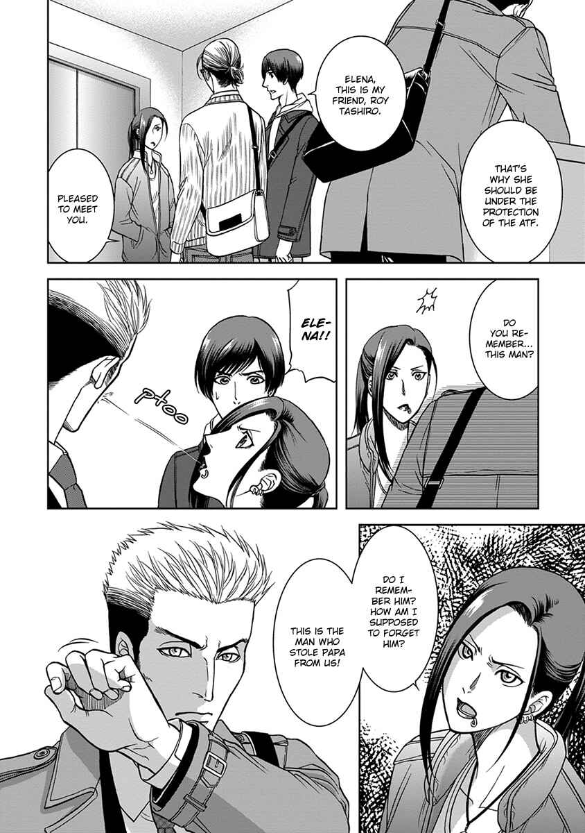 Page 4 Chapter 4 Gun and Heaven