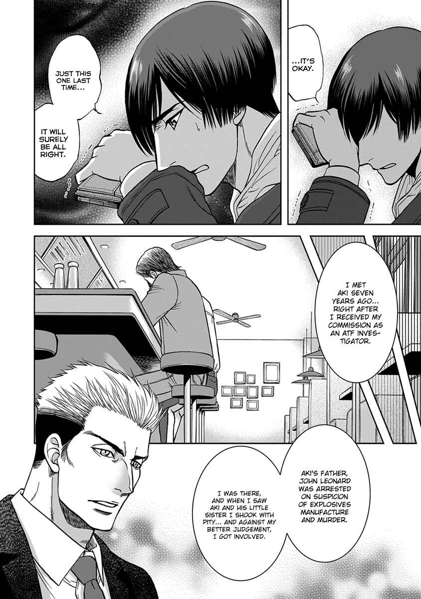 Page 12 Chapter 3 Gun and Heaven