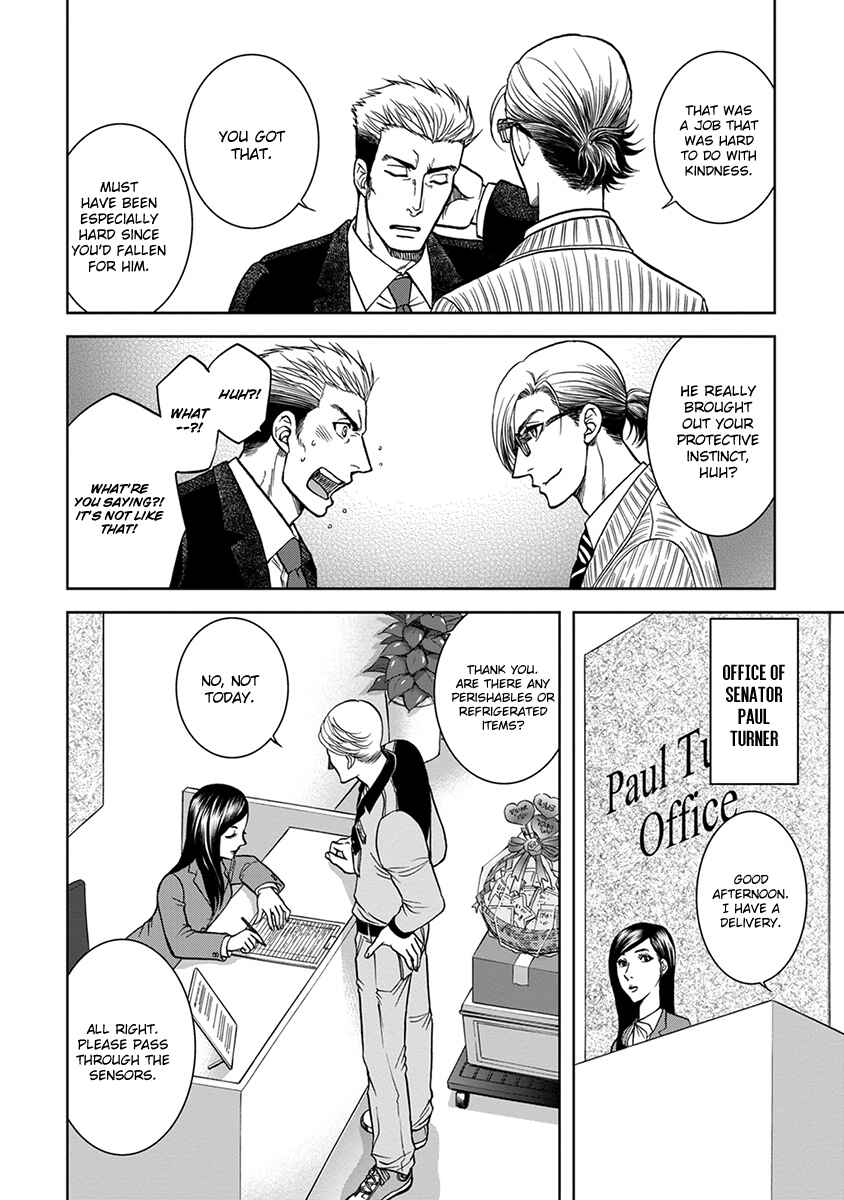 Page 14 Chapter 3 Gun and Heaven