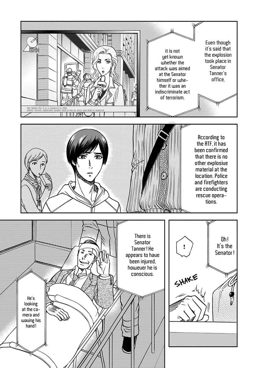 Page 21 Chapter 3 Gun and Heaven