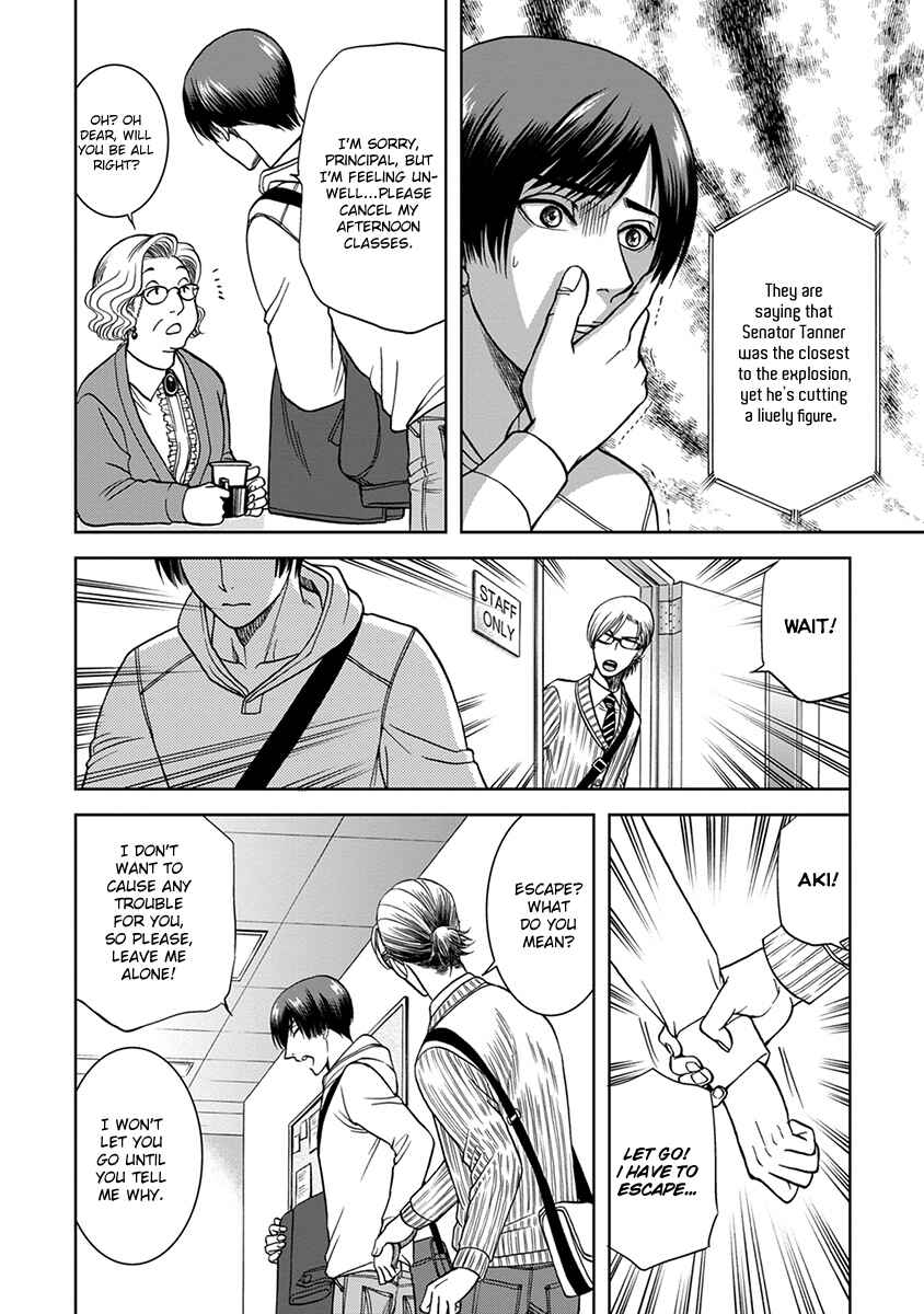 Page 22 Chapter 3 Gun and Heaven