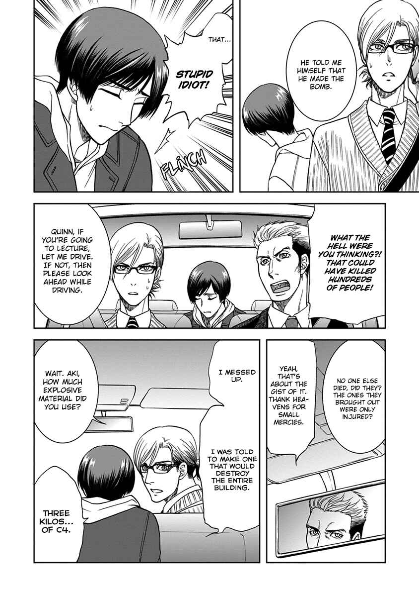 Page 26 Chapter 3 Gun and Heaven