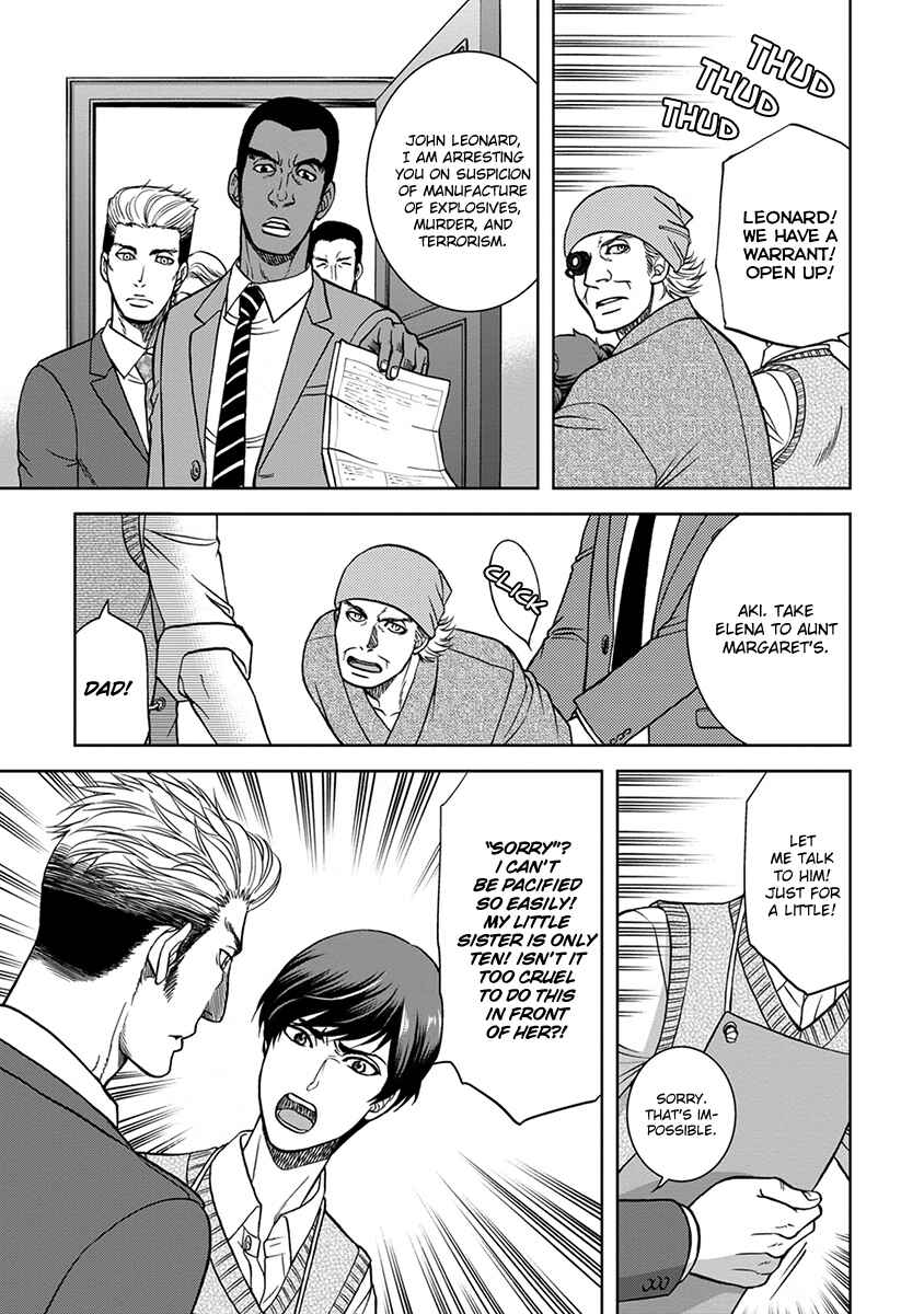 Page 3 Chapter 3 Gun and Heaven