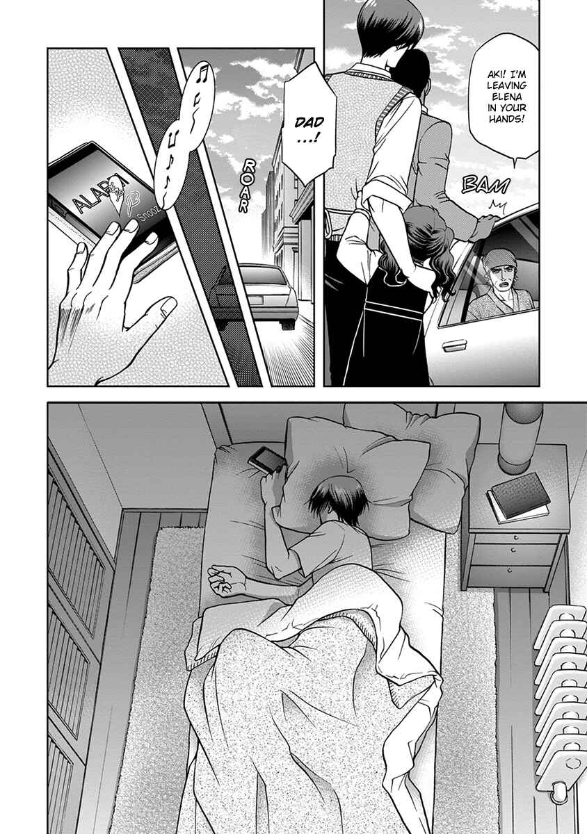 Page 4 Chapter 3 Gun and Heaven