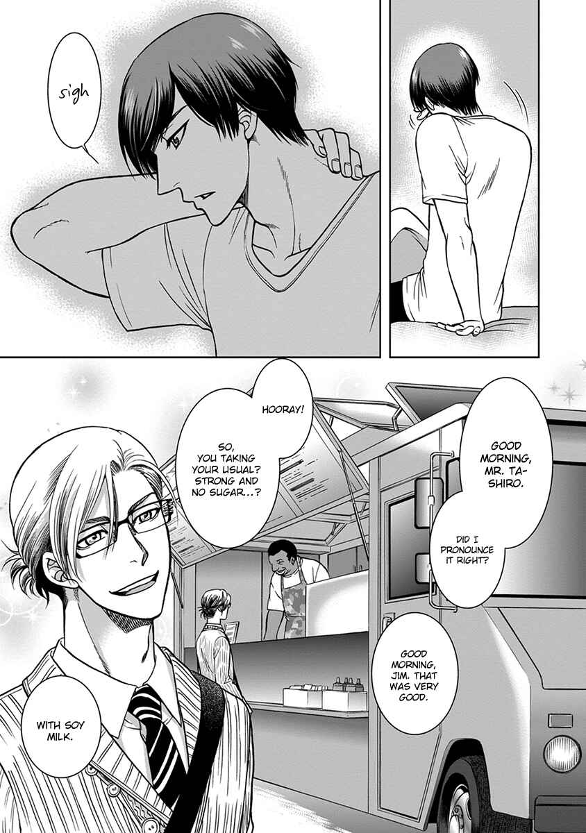 Page 5 Chapter 3 Gun and Heaven