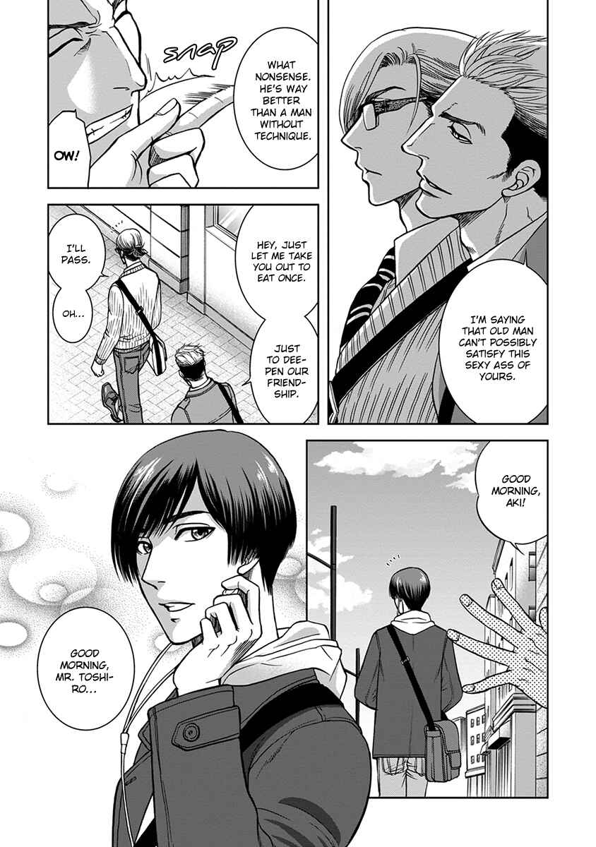 Page 7 Chapter 3 Gun and Heaven