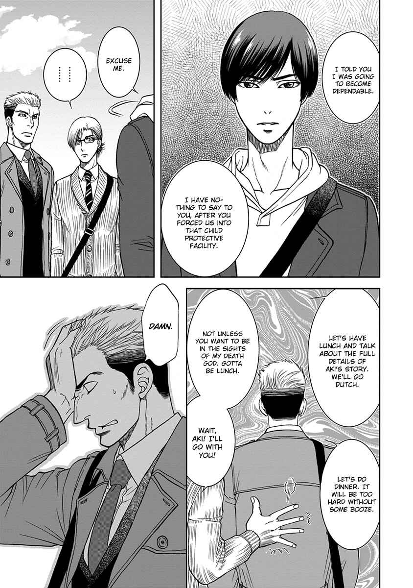 Page 9 Chapter 3 Gun and Heaven
