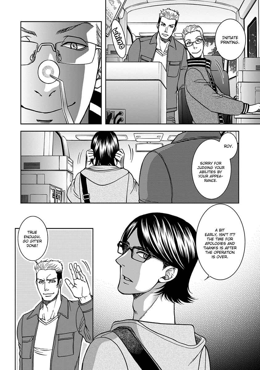 Page 10 Chapter 2 Gun and Heaven