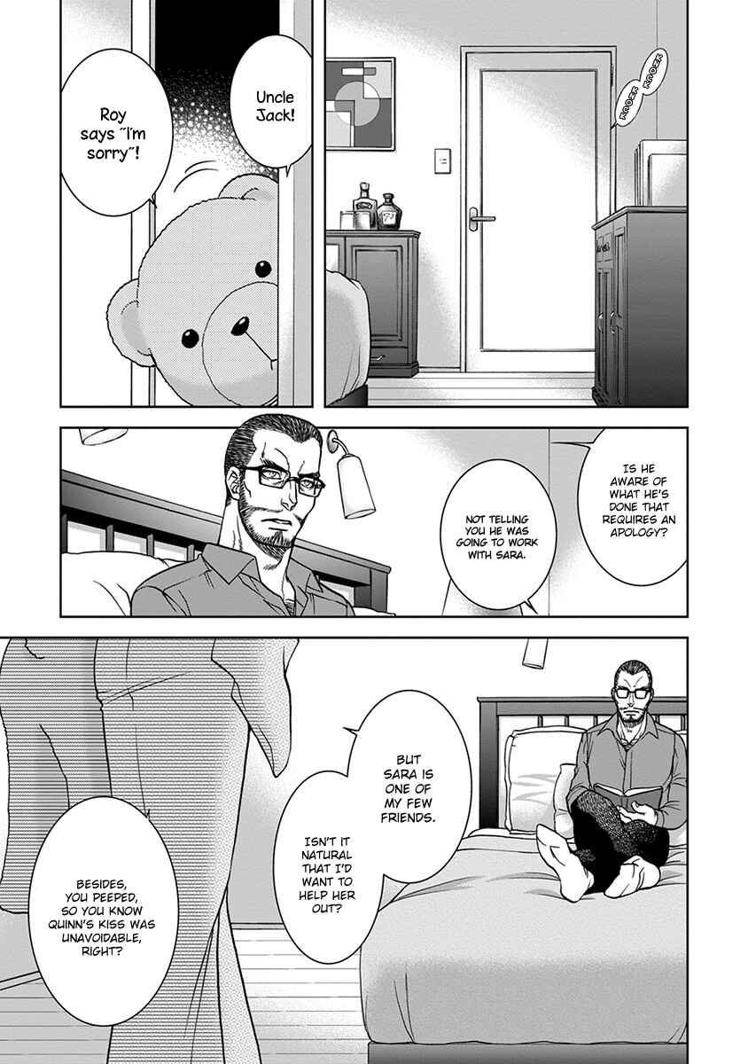 Page 21 Chapter 2 Gun and Heaven