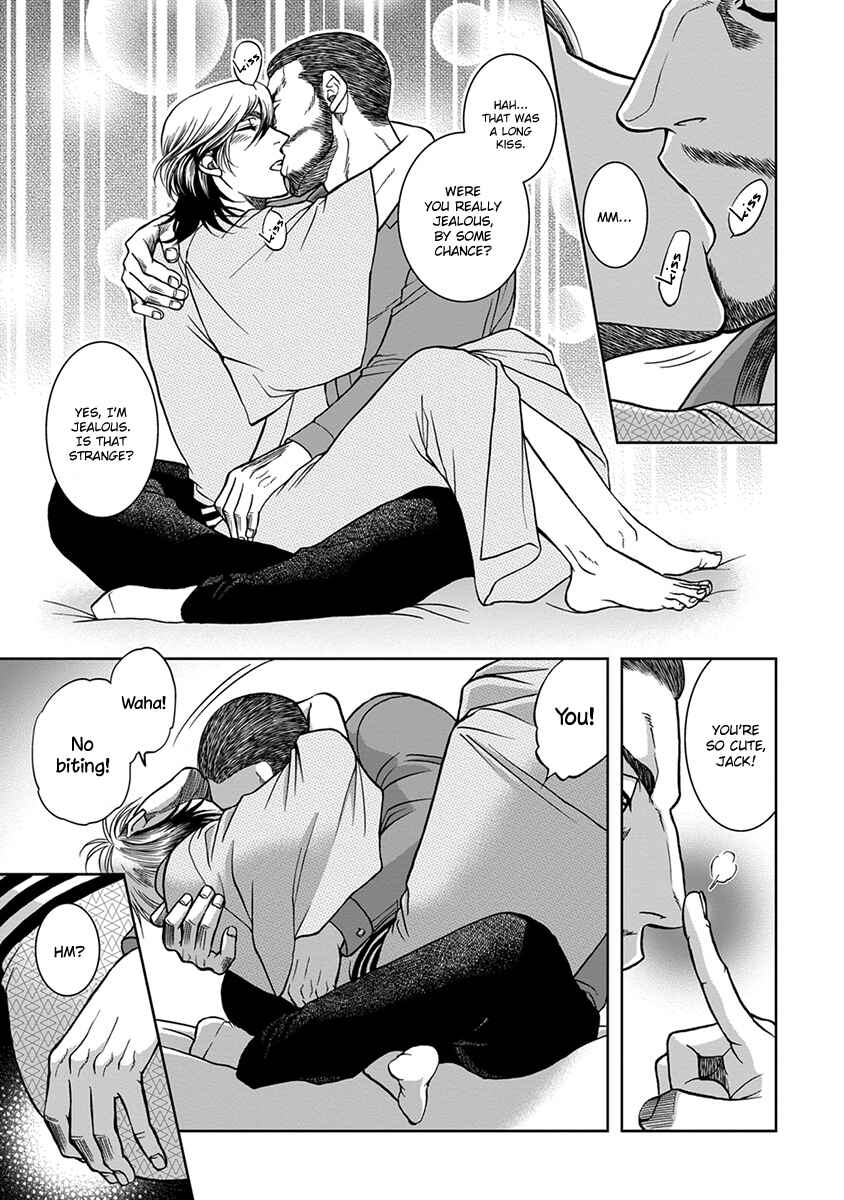 Page 25 Chapter 2 Gun and Heaven