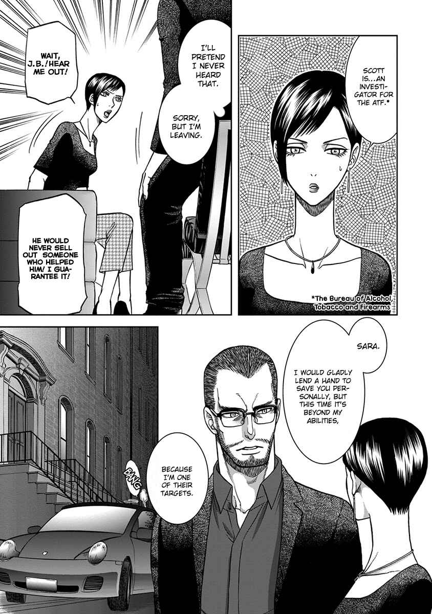 Page 3 Chapter 2 Gun and Heaven