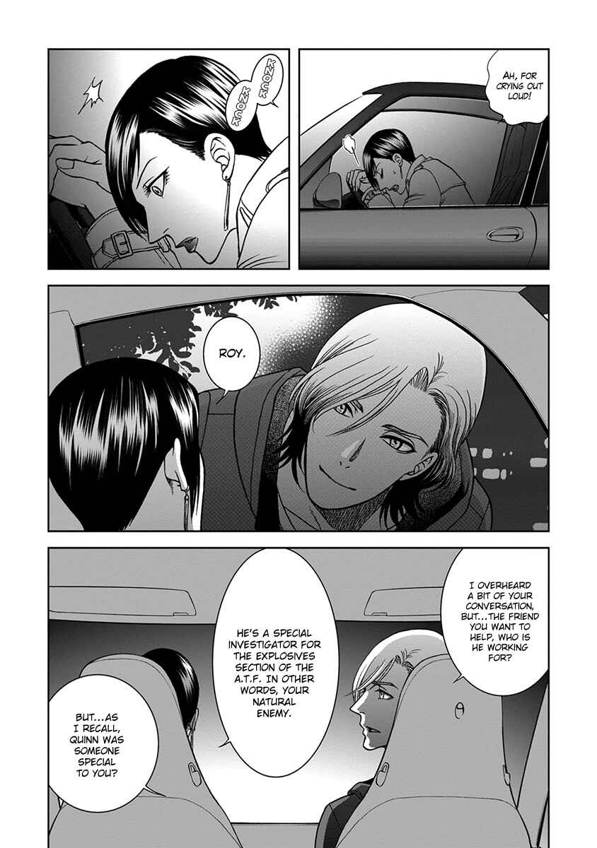 Page 4 Chapter 2 Gun and Heaven