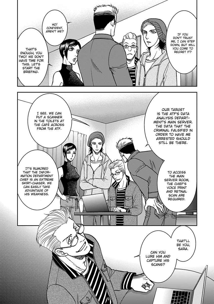 Page 7 Chapter 2 Gun and Heaven