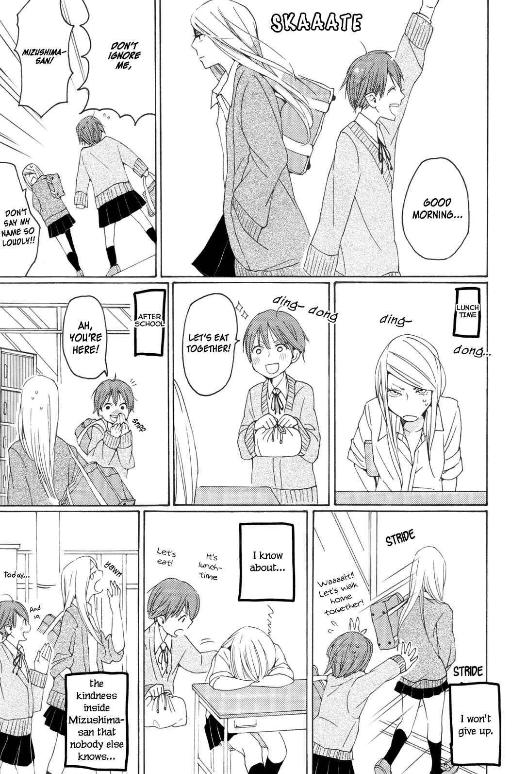 Page 9 Chapter 0 Chemical Romance