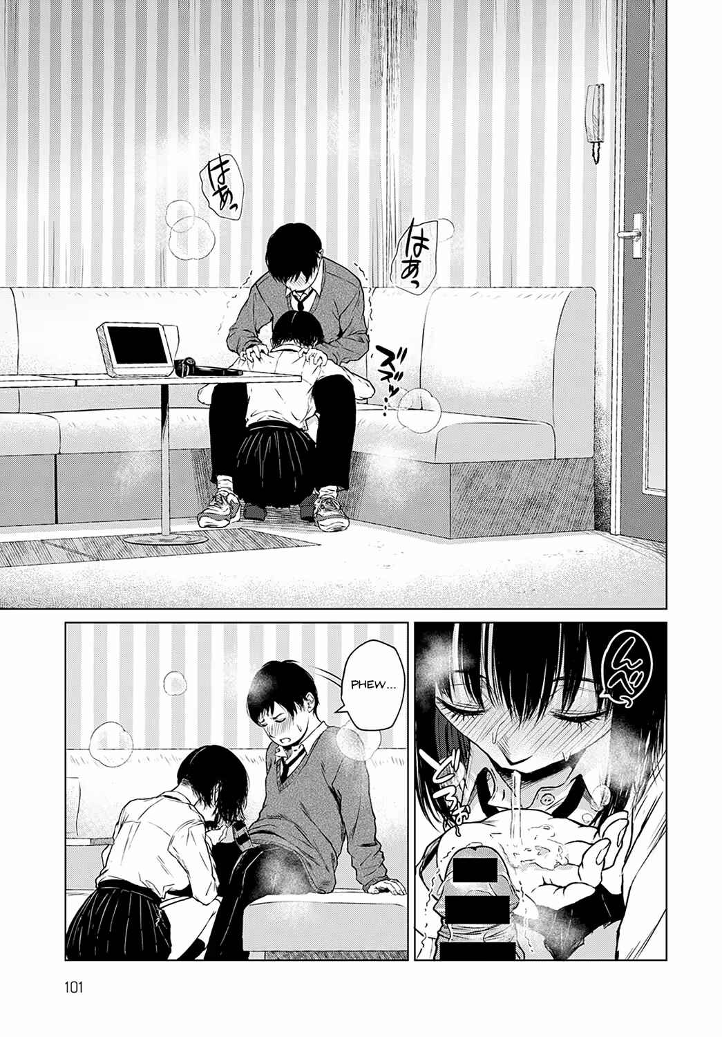 Page 13 Chapter 5 Korekara