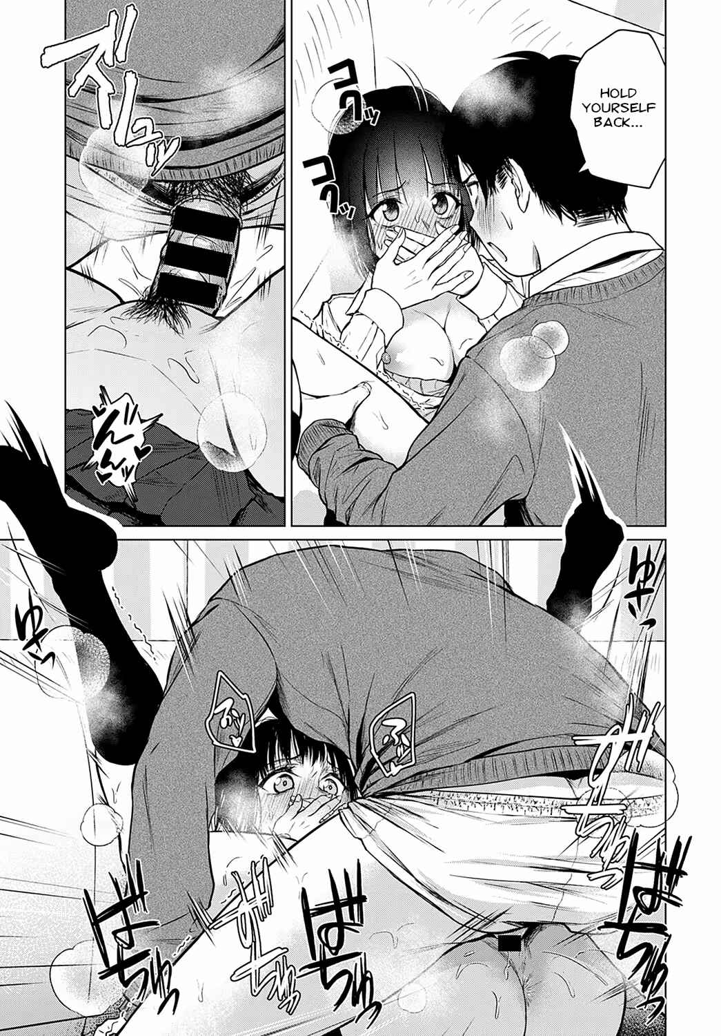 Page 19 Chapter 5 Korekara