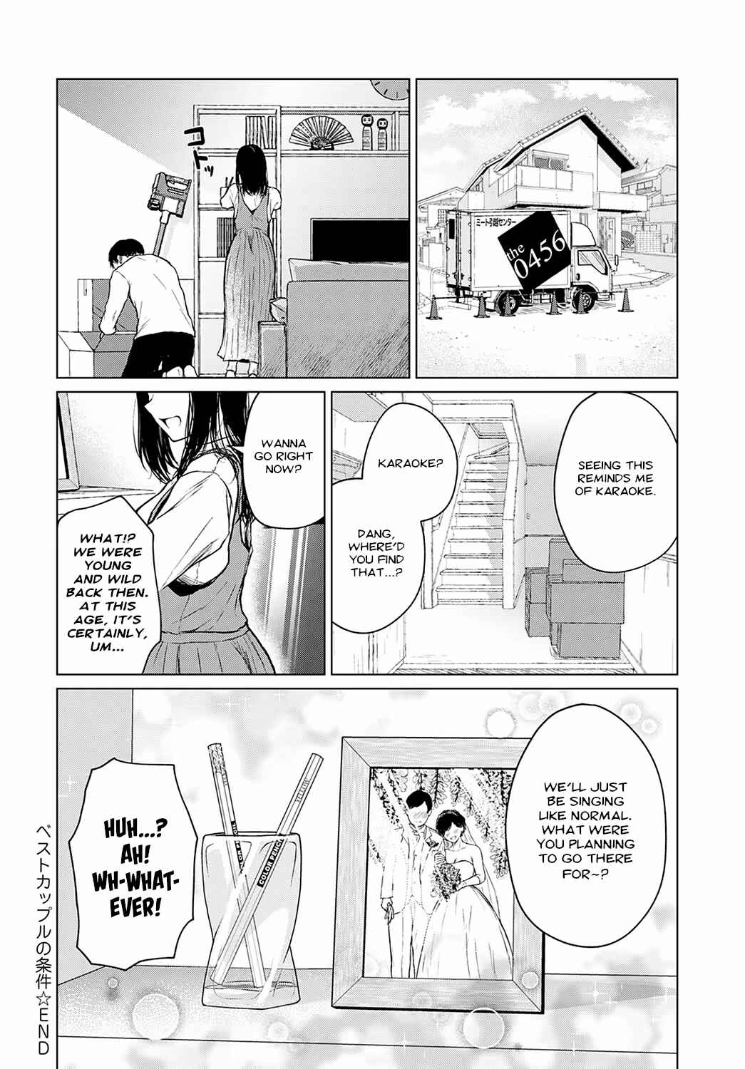 Page 22 Chapter 5 Korekara