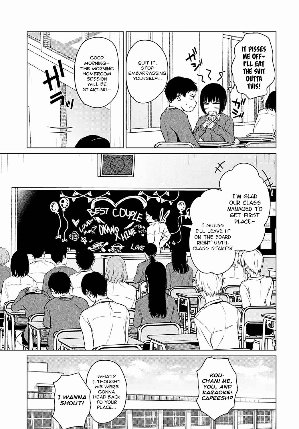 Page 3 Chapter 5 Korekara