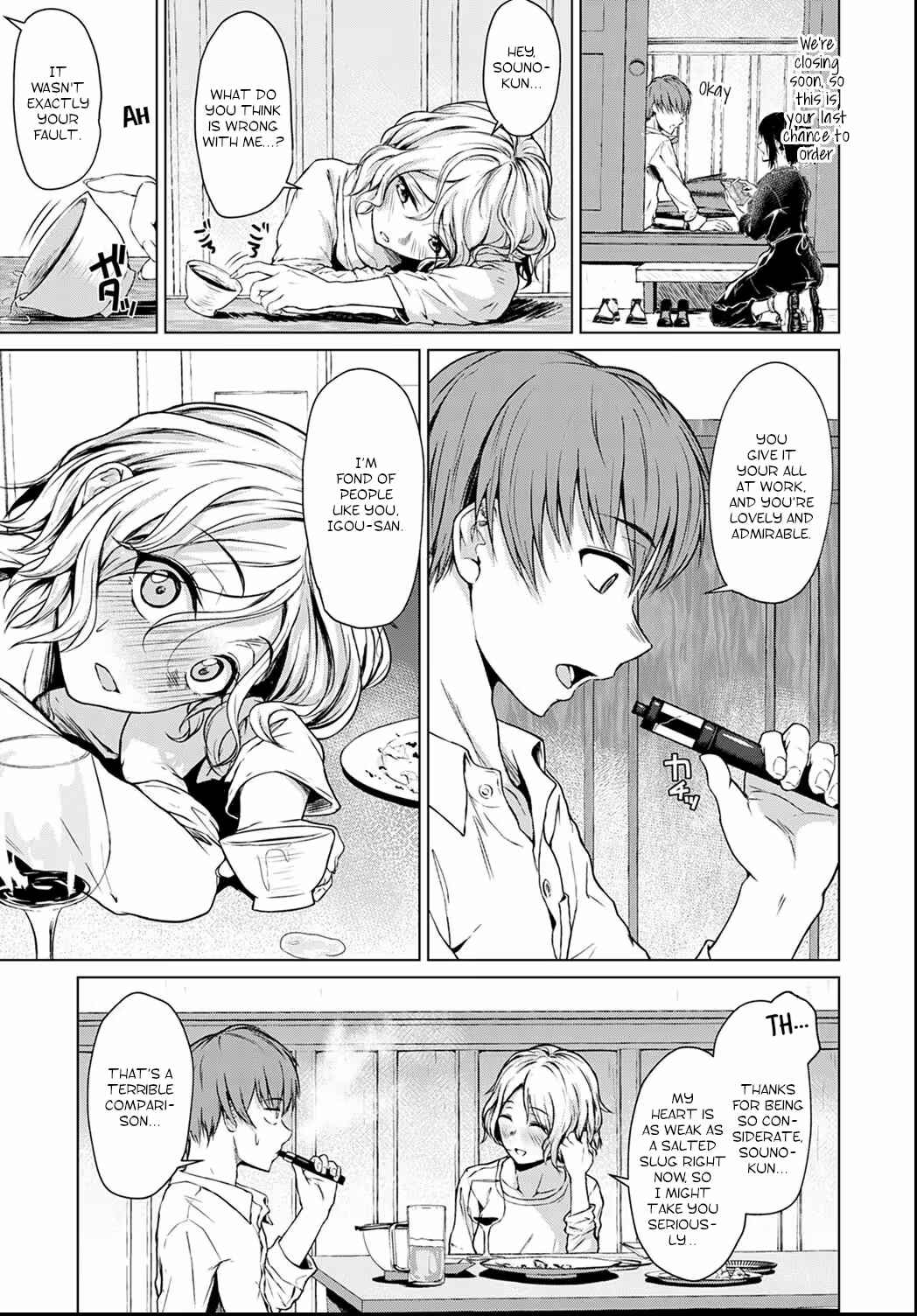 Page 5 Chapter 1 Korekara