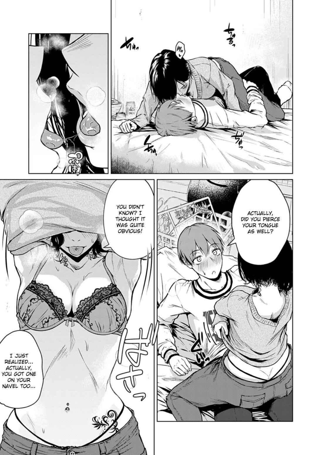 Page 13 Chapter 4 Korekara