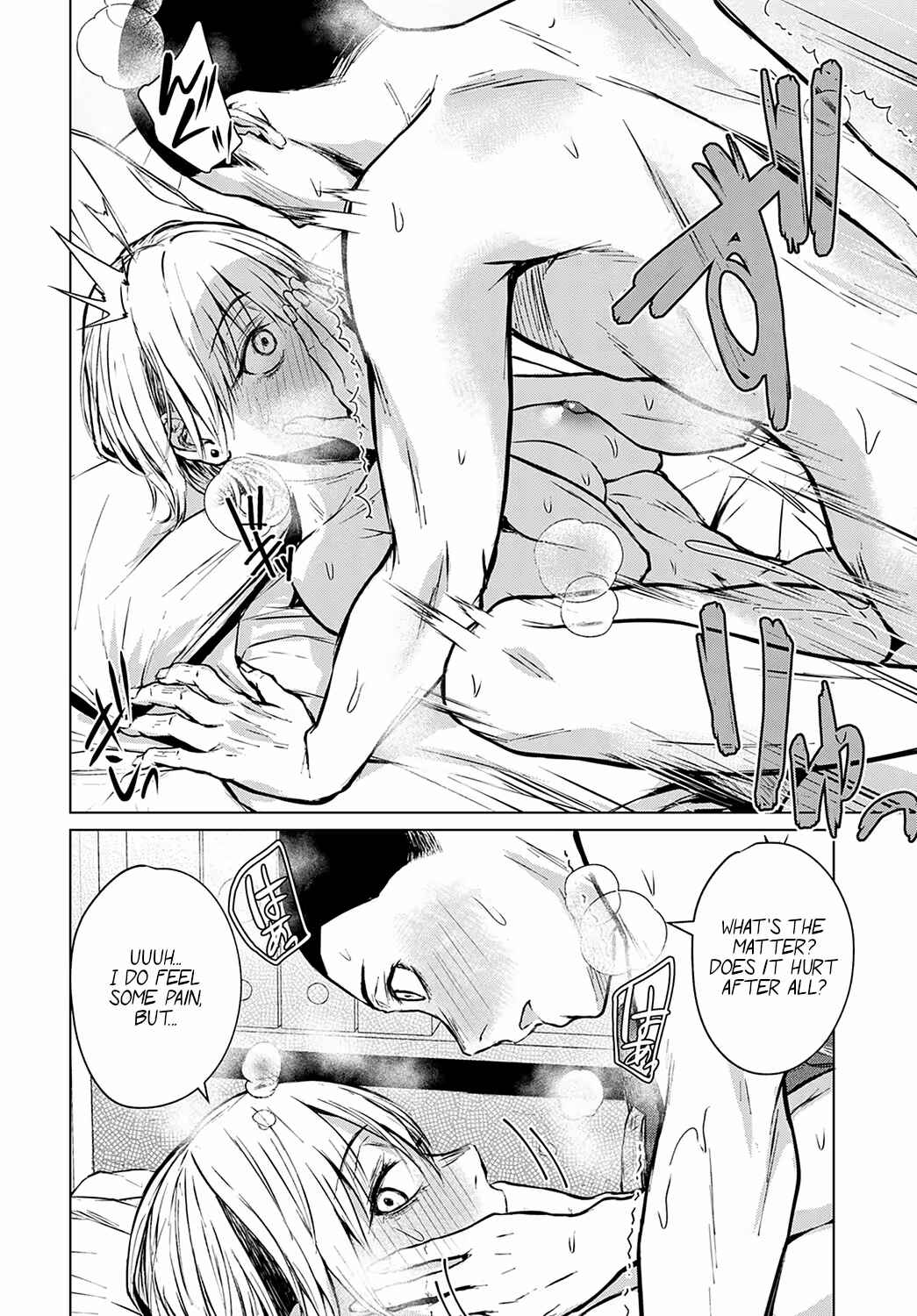 Page 18 Chapter 8 Korekara