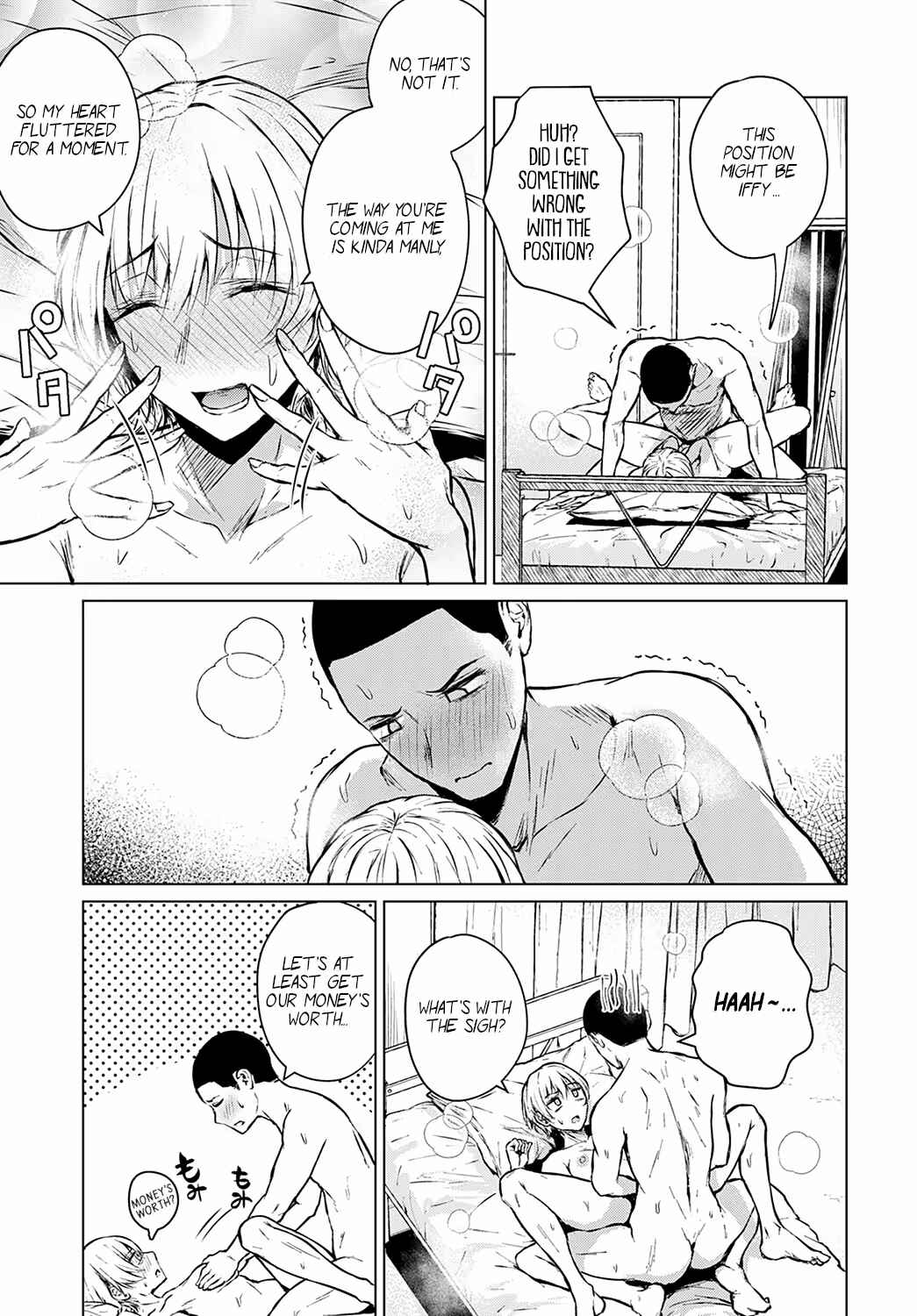Page 19 Chapter 8 Korekara