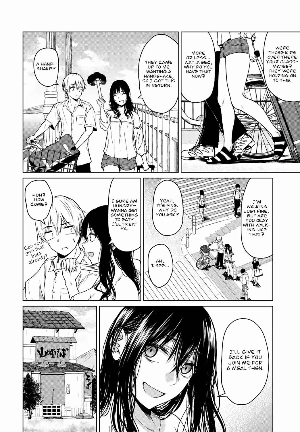 Page 4 Chapter 3 Korekara