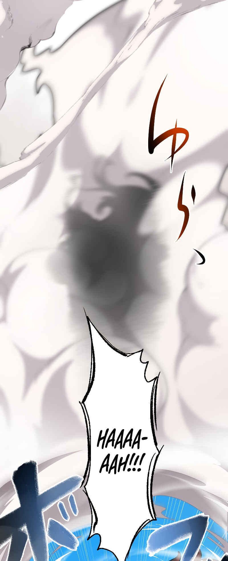 Page 14 Chapter 12 Rettougan no Tensei Majutsushi - Shiitagerareta Moto Yuusha wa Mirai no Sekai o Yoyuu de Ikinuku (GIGATOON Studio)